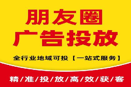 SEM公司案例分享：优化效果与转化率提升策略