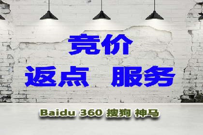 传统企业转型的秘密武器——信息流托管