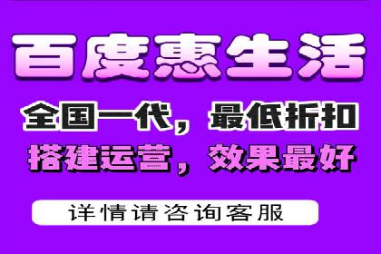sem竞价托管代运营：提升品牌曝光度的策略